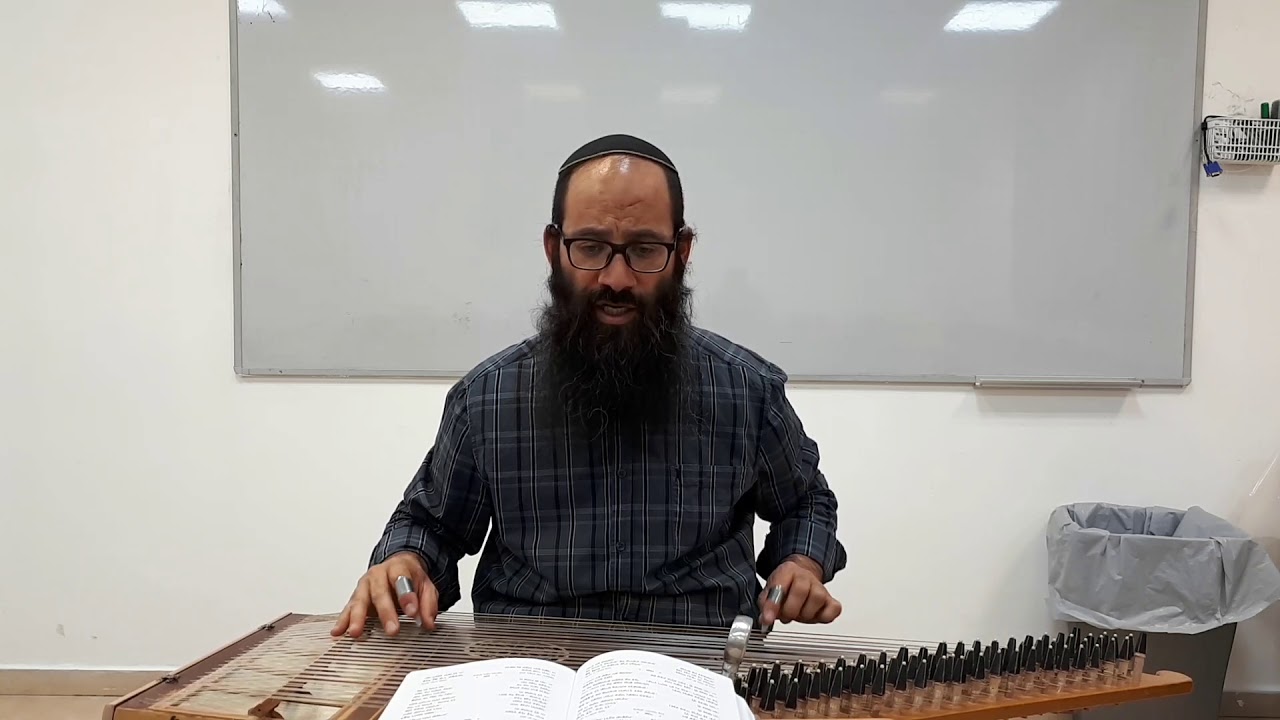 חיגאז פיוטים