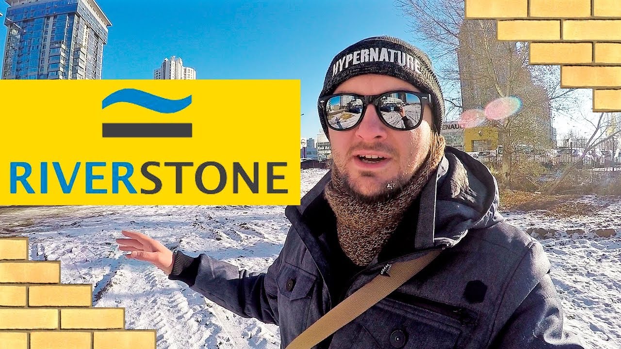 ЖК RIVERSTONE ⛵️ Бизнес Класс С Закрытой Набережной! Обзор ЖК РИВЕРСТОУН В Киеве