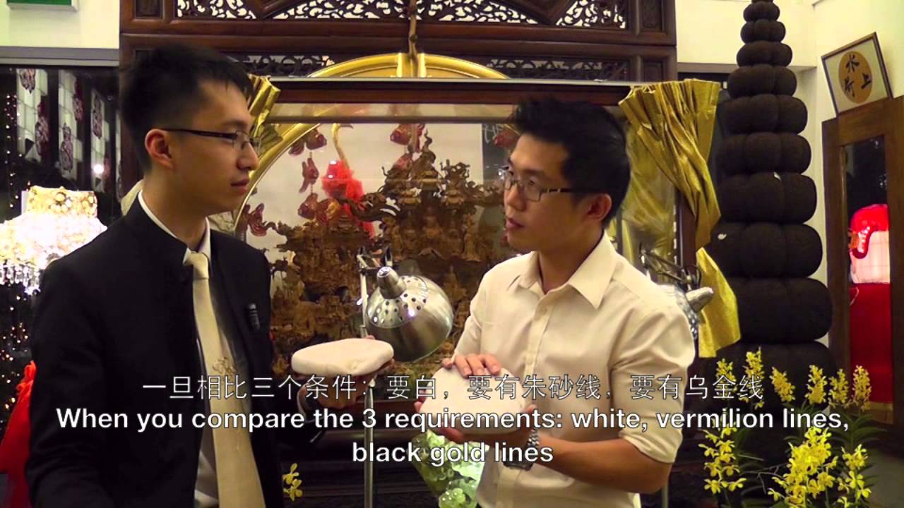 This Imperial White Inkstone is 168k SGD -- and Why You Should Get It