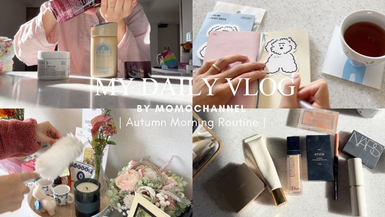 【vlog】AM7:40起床🛌社会人の休日モーニングルーティン🍂🌞秋バージョン🧺スキンケア・メイク|家事🧹|to do list📝|おうちカフェ☕️|