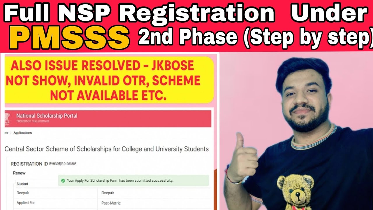 NSP Registration Under PMSSS 2025 (2nd Phase) | Step-by-Step Process + Issue Solved  #pmsss2025 