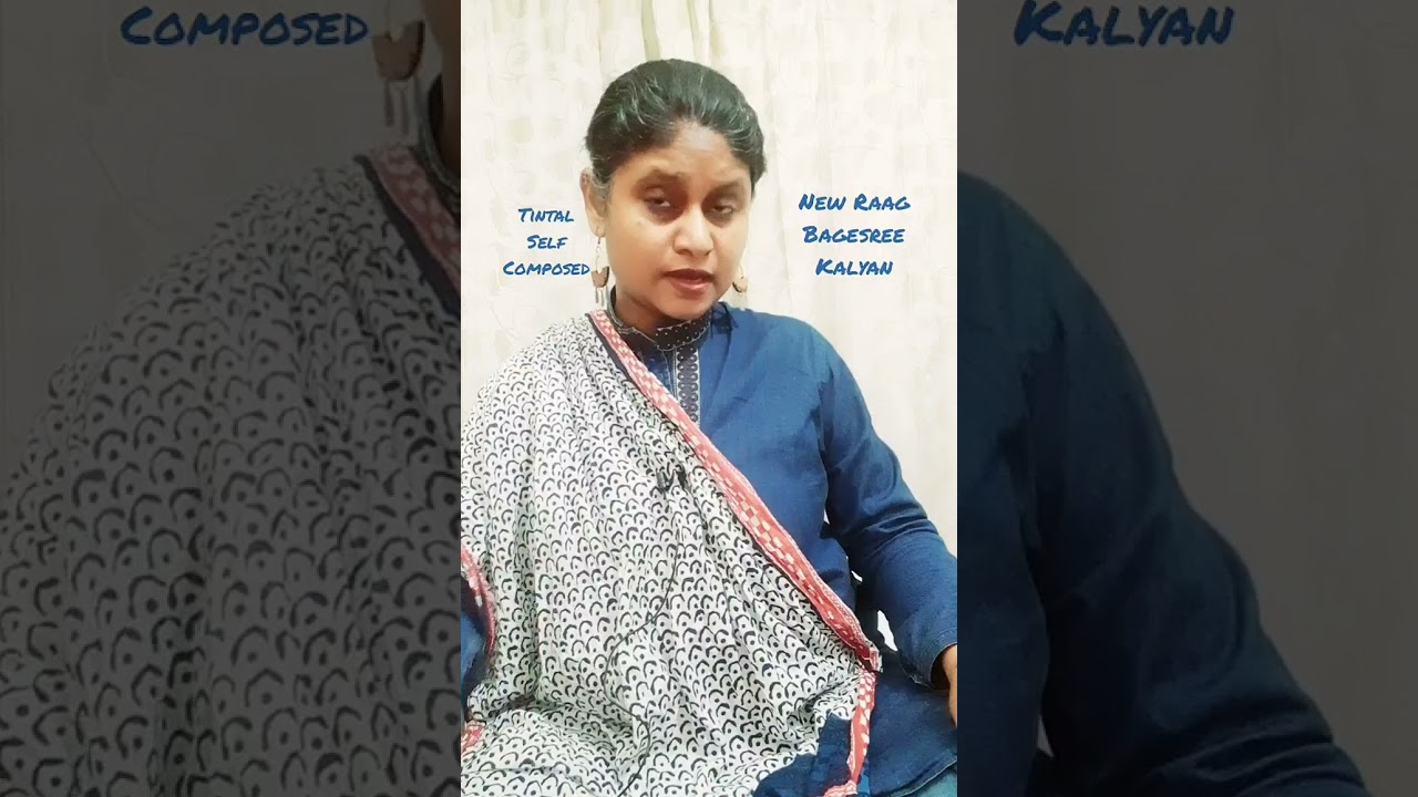 New Raag Bagesree Kalyan| self composed tintal | Alap | Chalan | Moumita Mitra