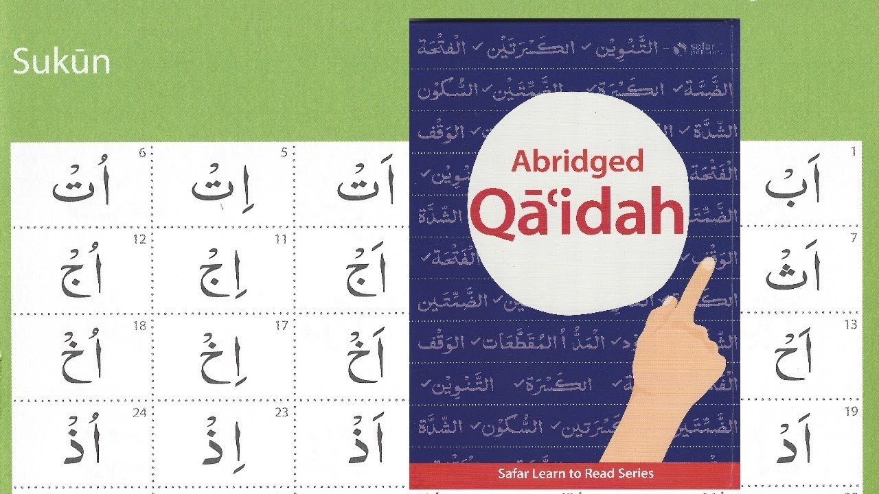 Sukun (page 34) _ Safar Abridged Qaidah - Tajweed Tips and Tricks