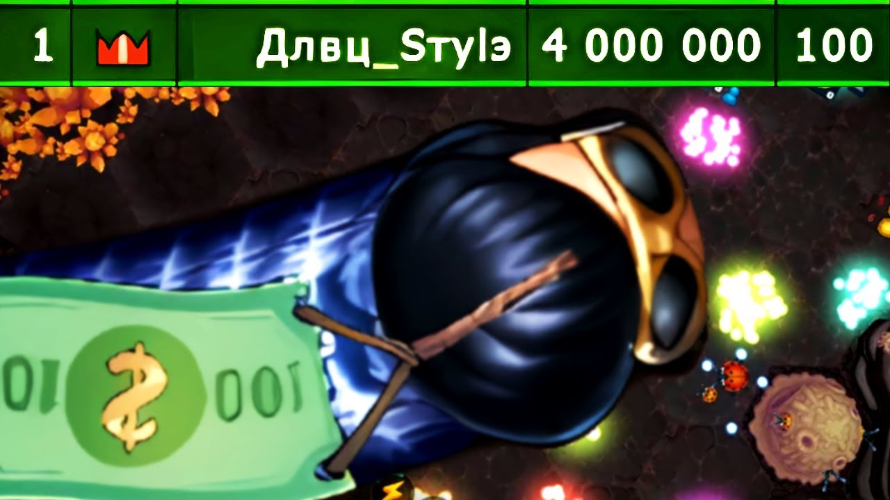 🔥 4 Million Score. Solo + Dungeons + Trolling in Little Big Snake