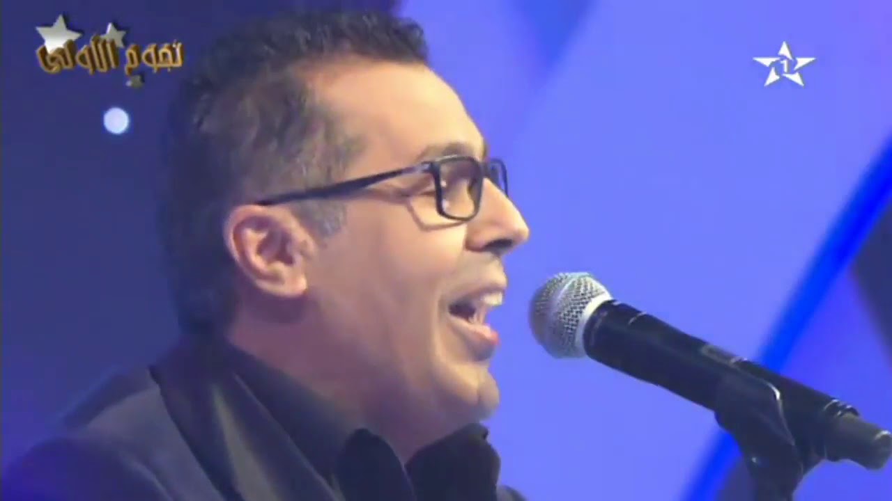 Groupe musical: Fanfare Bladi New Nojoum al oula Nouri-Shira