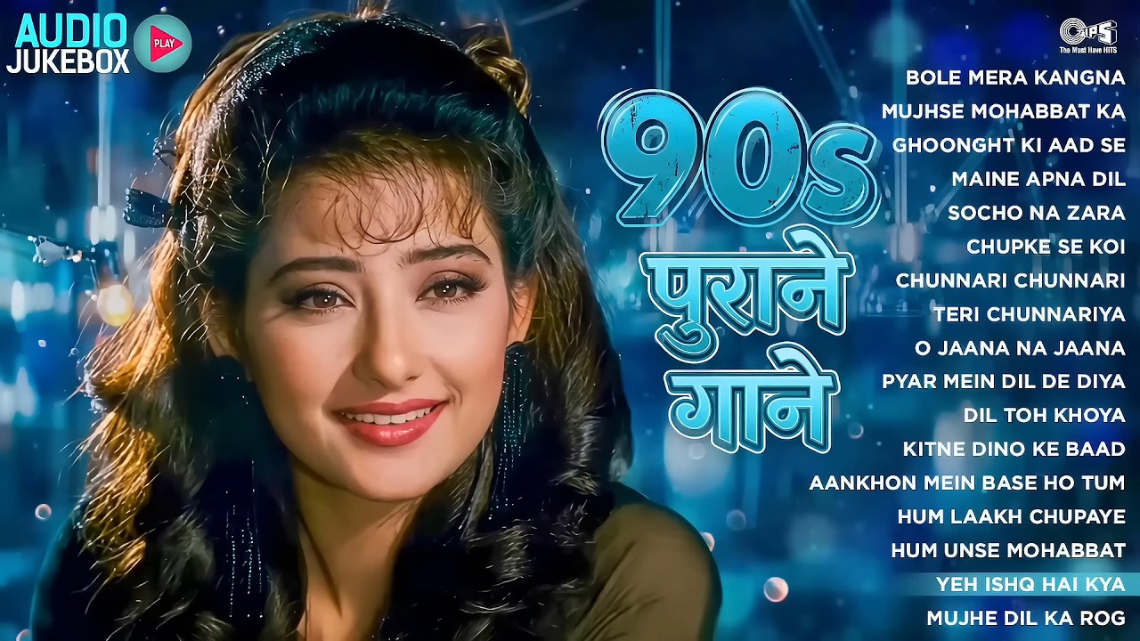 90&rsquo;S Old Hindi Songs😍 90s Love Song🥰 Udit Narayan, Alka Yagnik, Kumar Sanu songs Hindi songs
