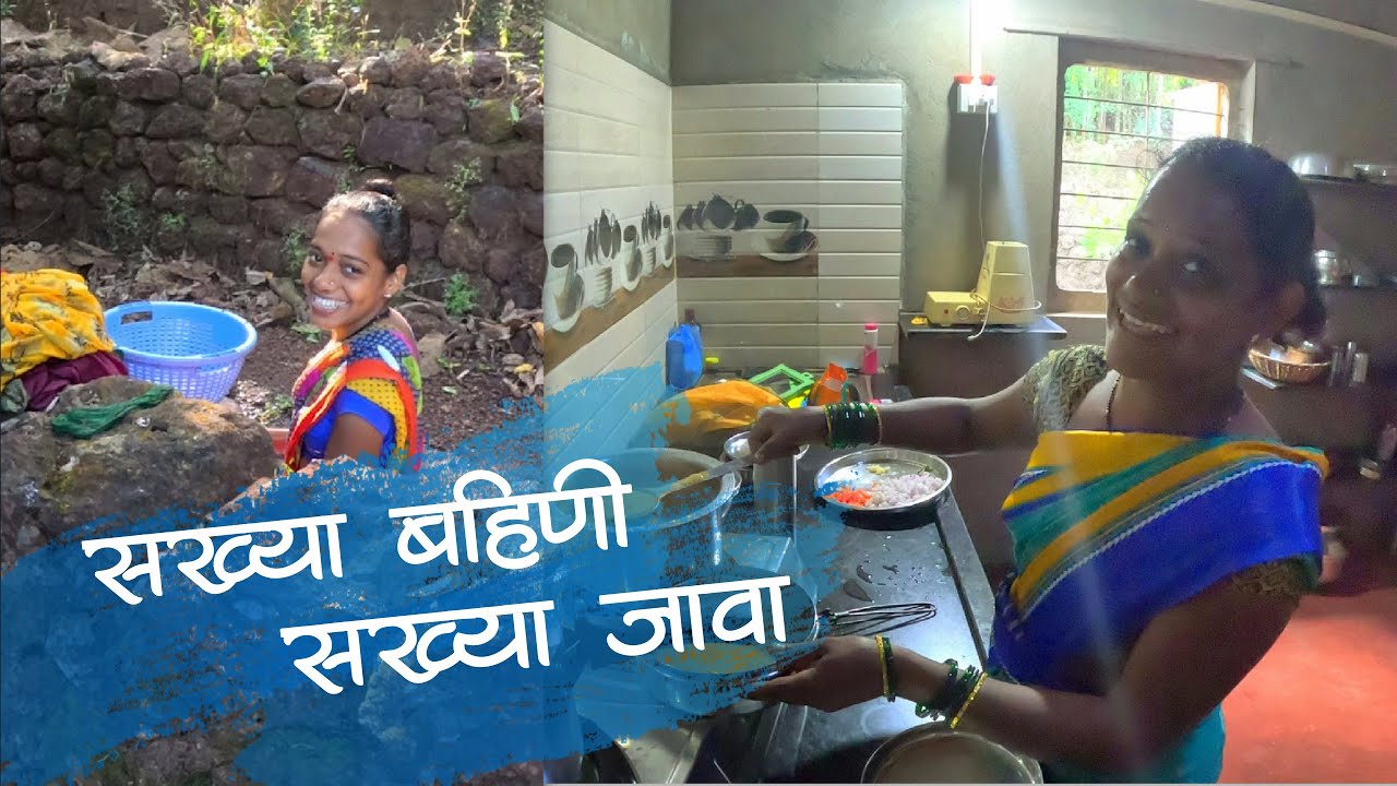 पुनग्या पेक्षा पुष्पा बोलण्यात हुषार विनू दोघींची कळ काढून पशार😜 | मालवणी गजाली | ColoursOfKonkan