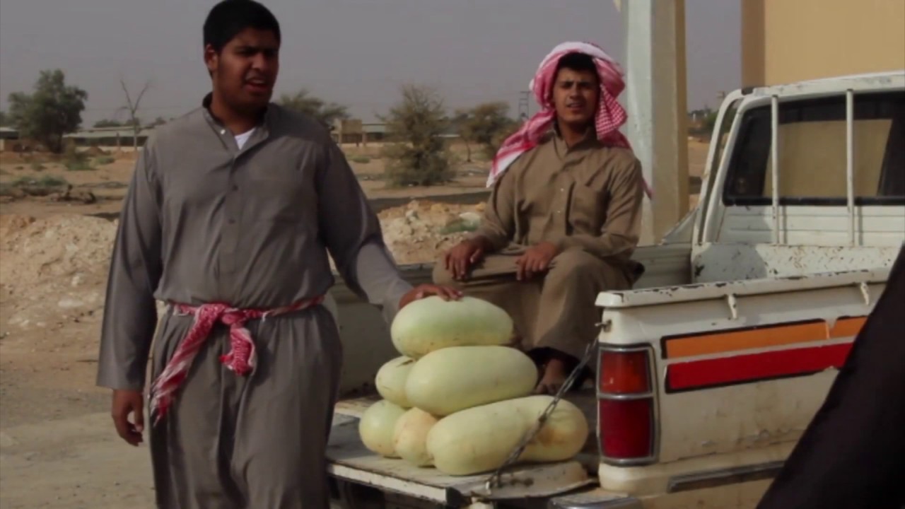 فيلم نعمة الحاضر | شباب النادي الصيفي بحريملاء 1438 هـ