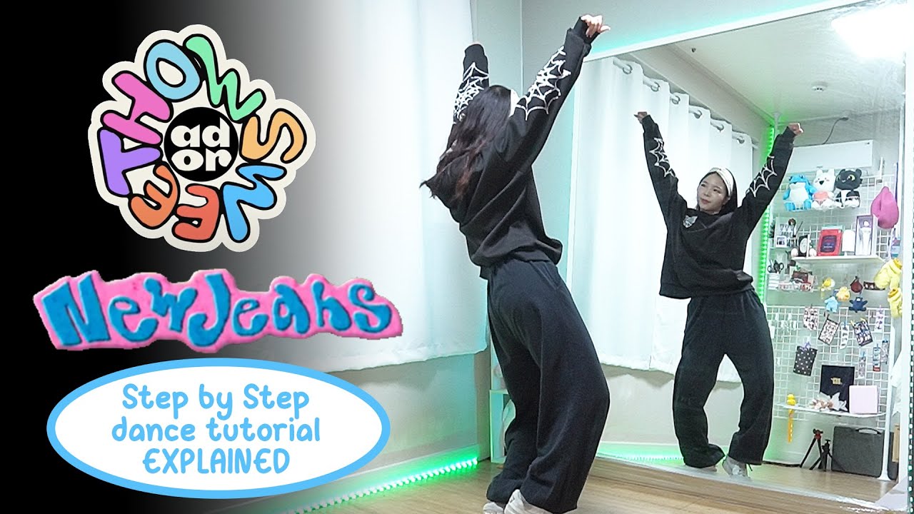 Step by Step NewJeans (뉴진스) ‘How Sweet’ #dancechallenge #dancetutorial
