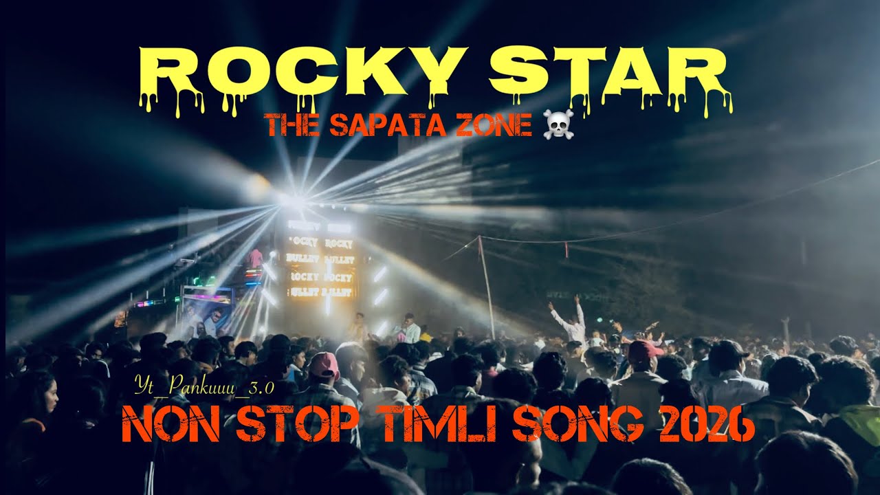 Rocky star 🌟 Non stop TIMLI song 2026 #rockystarbandnewtimlisong #rockystarband 🔥☠️
