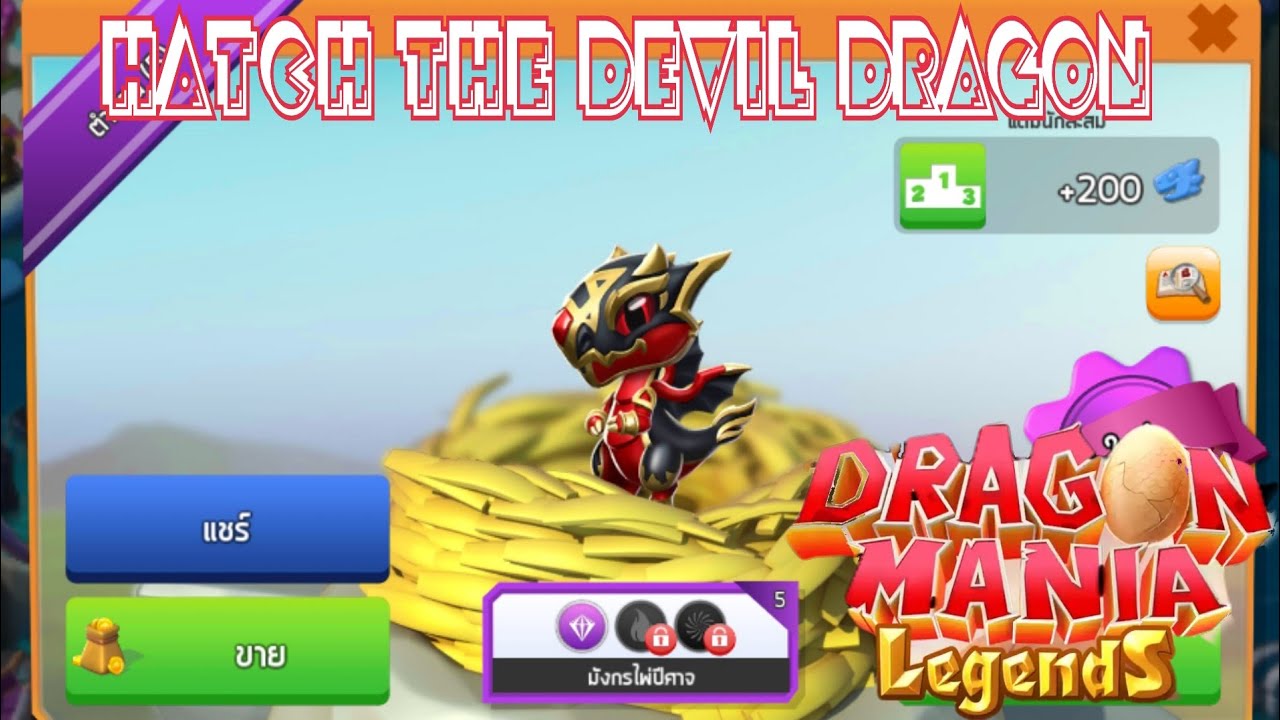 Dragon Mania Legends | Hatch The Devil Dragon EP.35