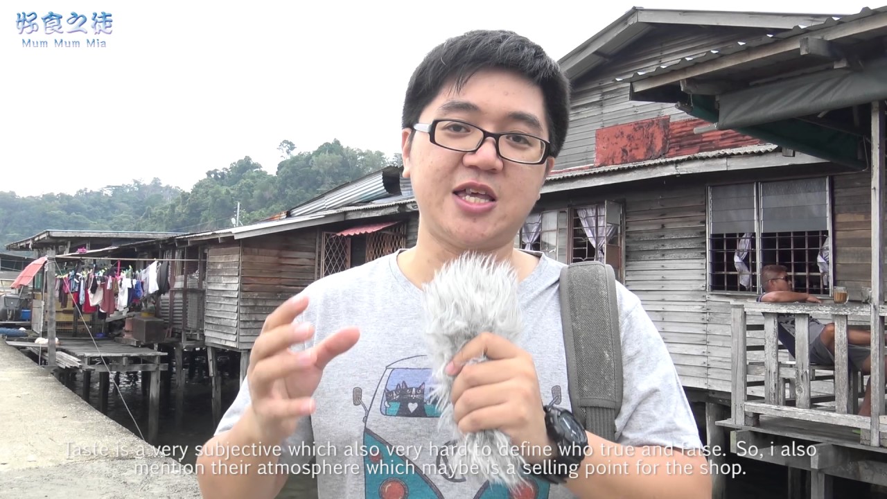 山打根美食 EP50 山打根渔船街弹簧面 Sandakan Fish Boat Street Spring Noodle