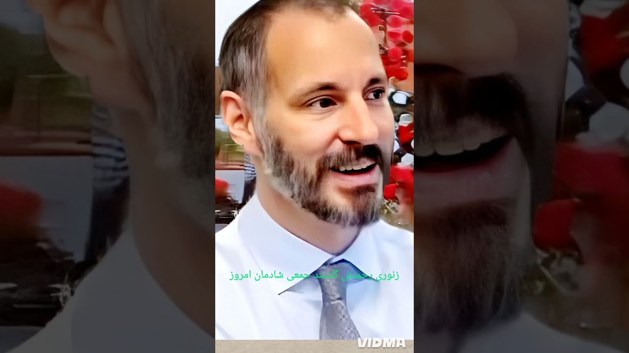 به مناسبت دیداری مبارک نور مولانا شاه رحیم الحسینی در شهری پاریس /11 جولای 2025