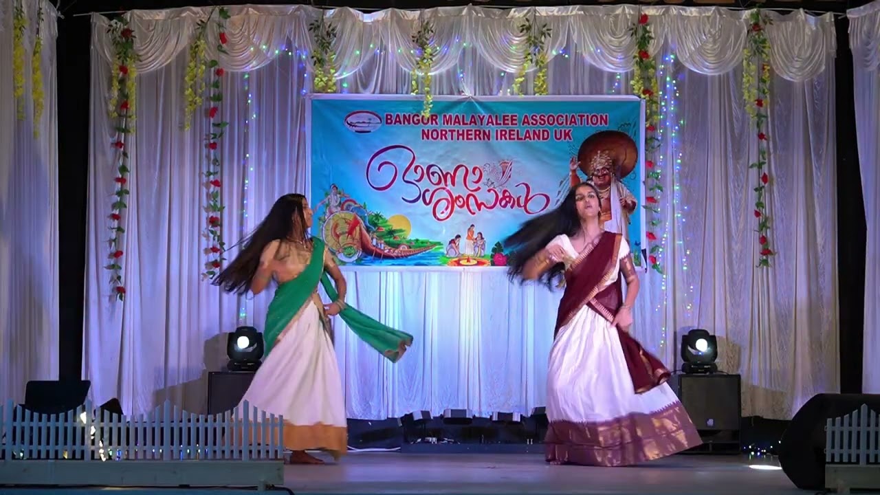 BMA Onam 2025 Celebration - Duet Dance by Beryl Sunil & Jewel Sunil