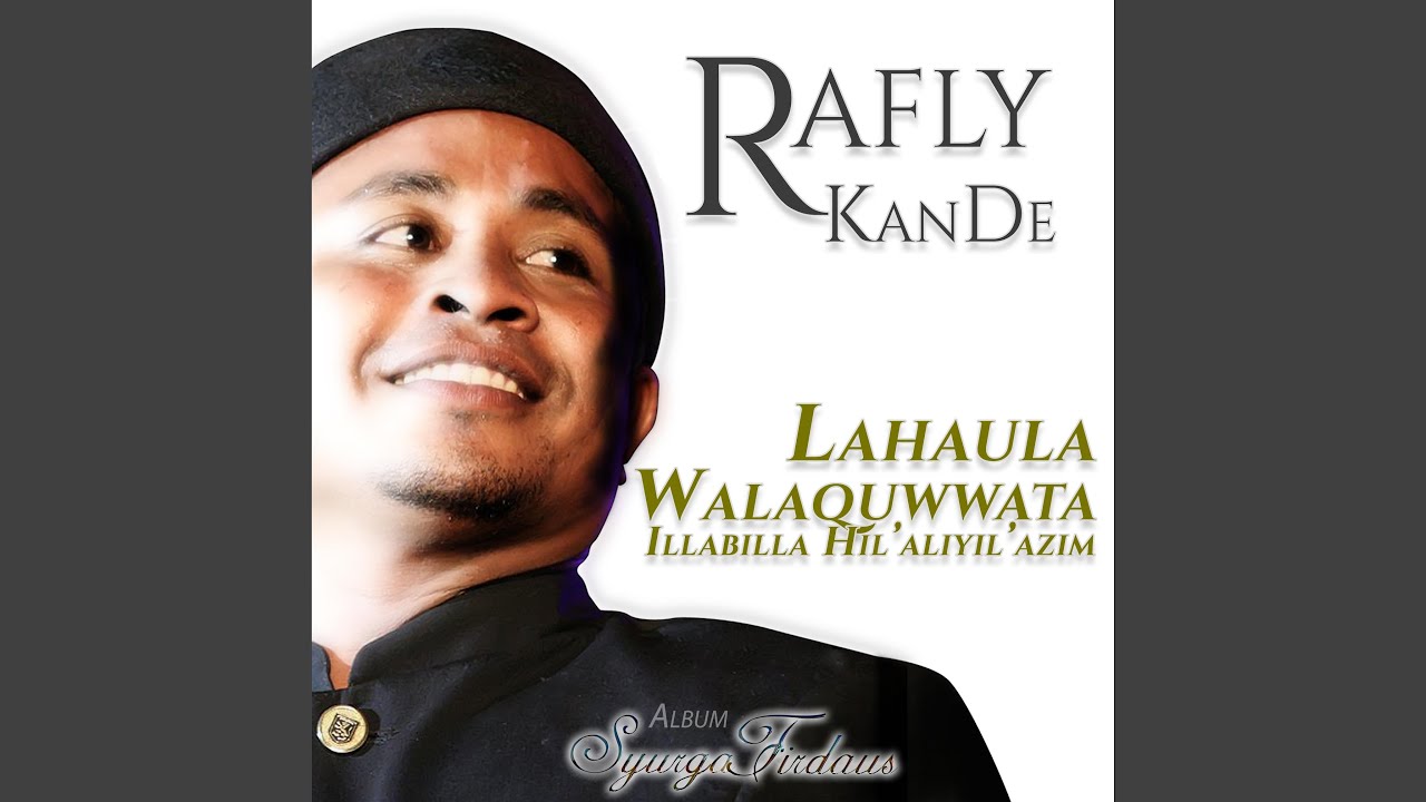Lahaula Walaquwwata