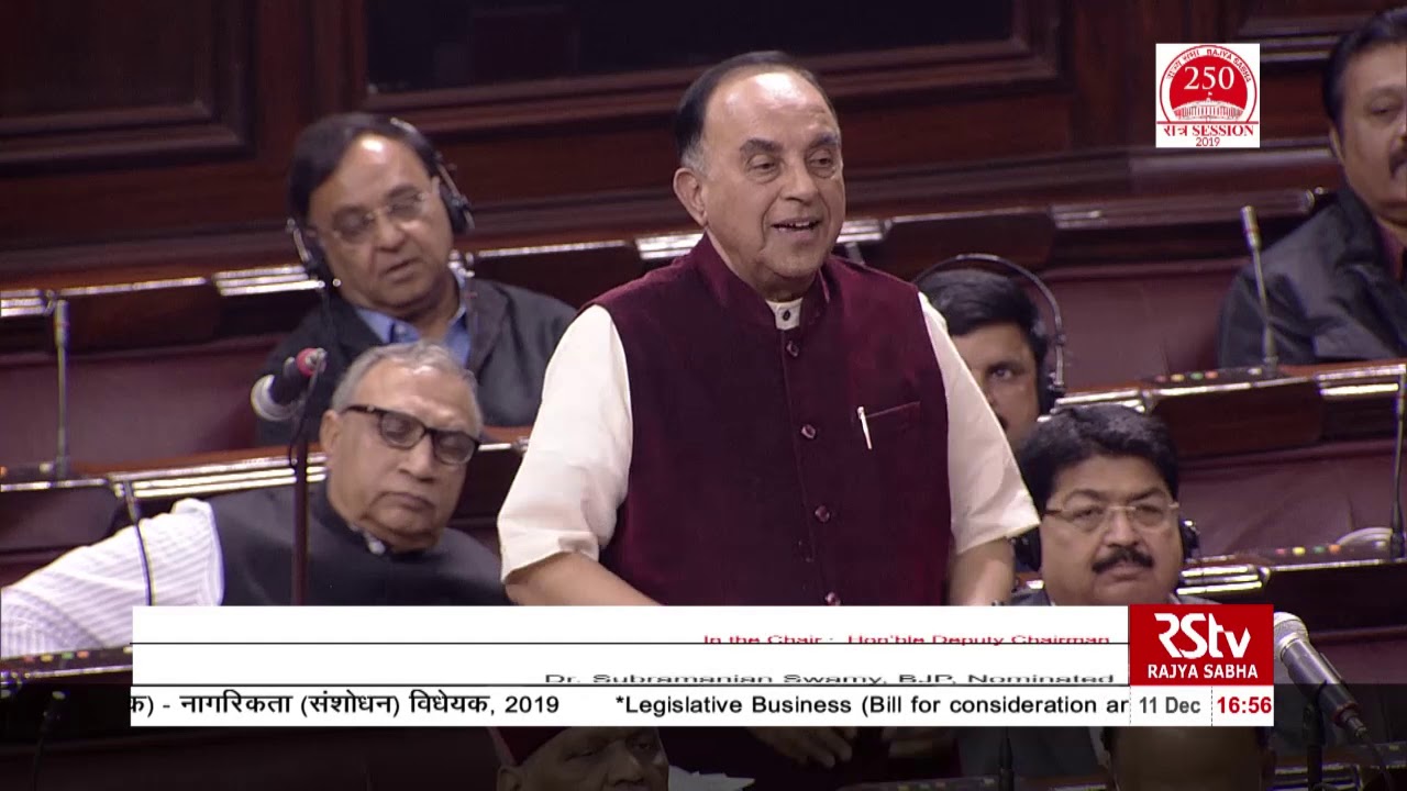Dr Subramanian Swamy's Remarks | The Citizenship (Amendment) Bill, 2019