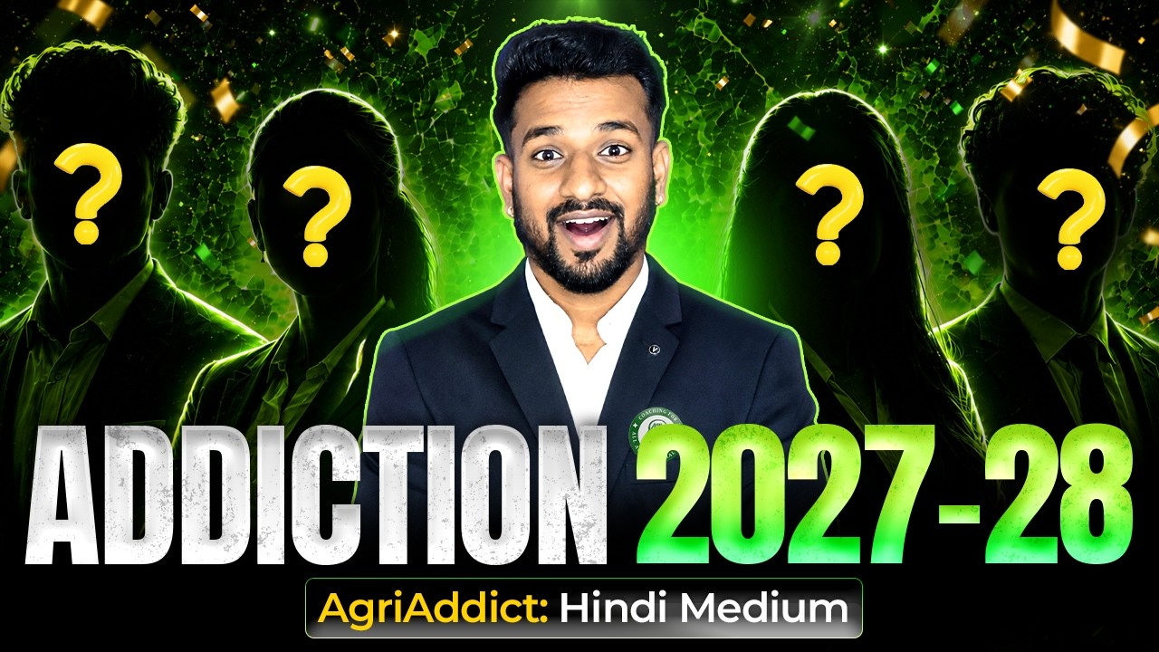 AgriAddict Academy Complete Journey | Results, Mentor Reveal & Addiction 2027-28 Course Launch 🚨