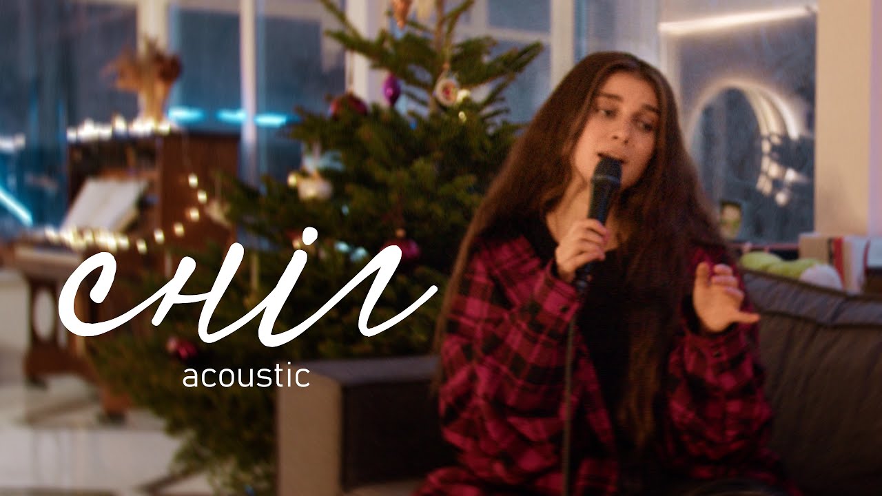 Jerry Heil - СНІГ (acoustic version)