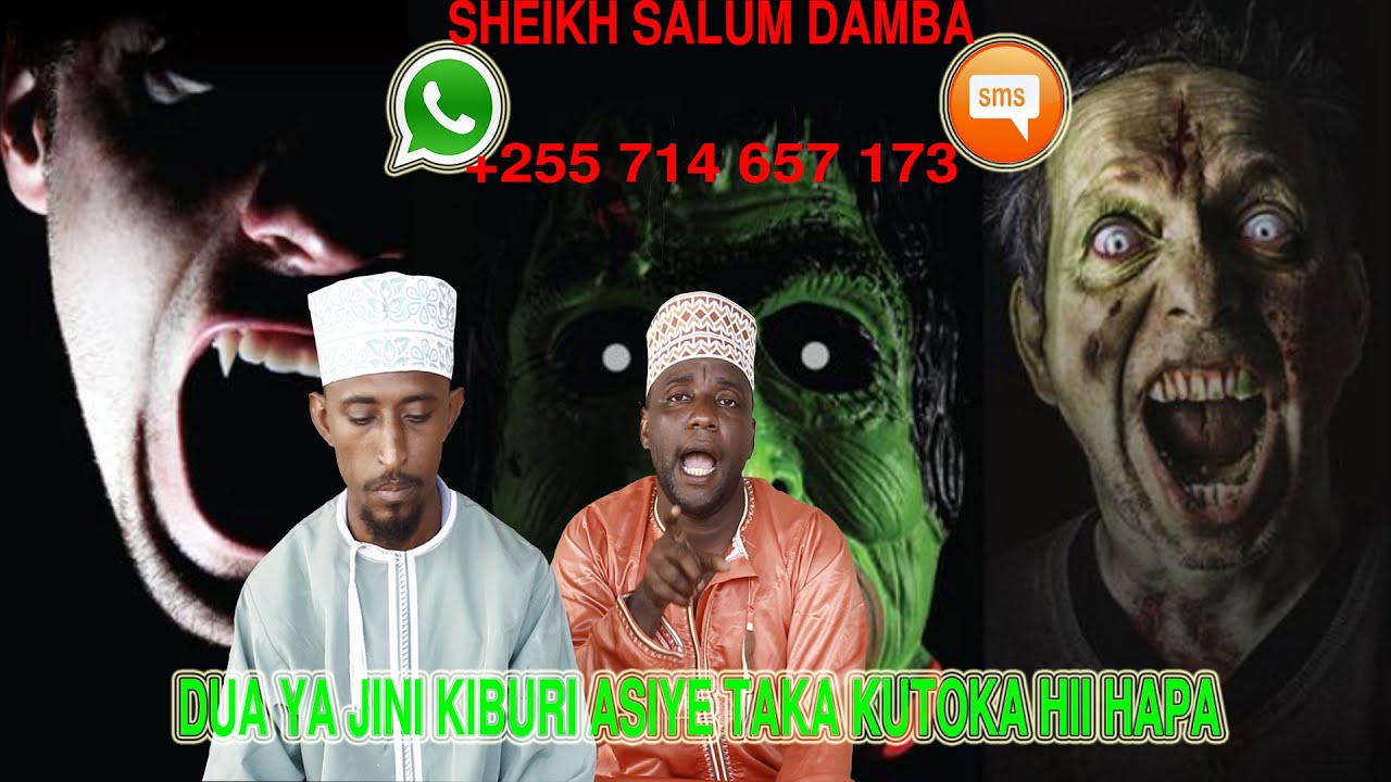 dua ya jini kiburi asiyetaka kutoka hii hapa