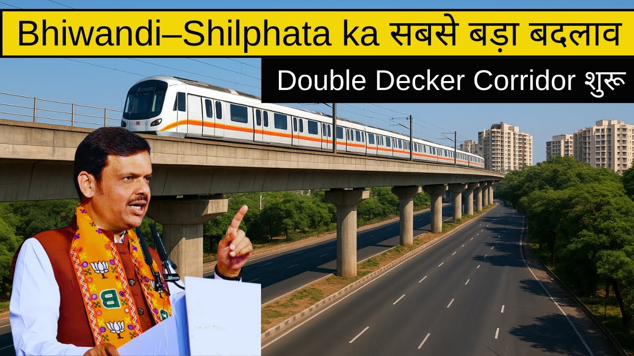 Shil Phata&ndash;Ranjnoli Double-Decker Corridor | MMR&rsquo;s Biggest Connectivity Upgrade
