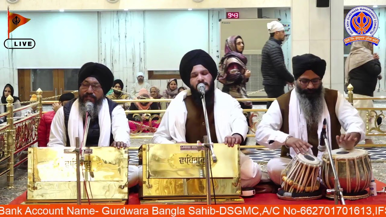 06/02/2026 Official DSGMC | Gurbani Kirtan |  Live Gurdwara Bangla Sahib