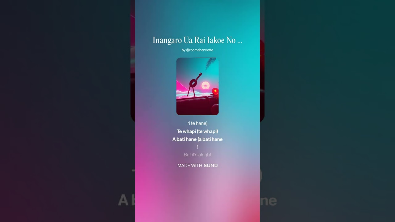Inangaro Ua Rai Iakoe No Te Po - Brother Love Remix
