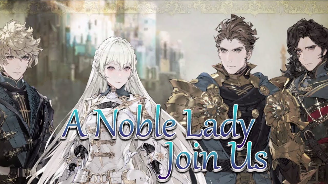 New Member Join [The Diofield Chronicle]