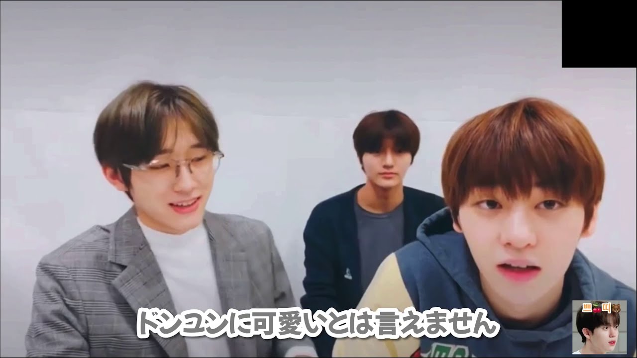 【DRIPPIN】ジュノ&ドンユン&ミンソ　02ズの関係性(feat.ユンソン)【日本語字幕/ドリピン/ドリッピン】