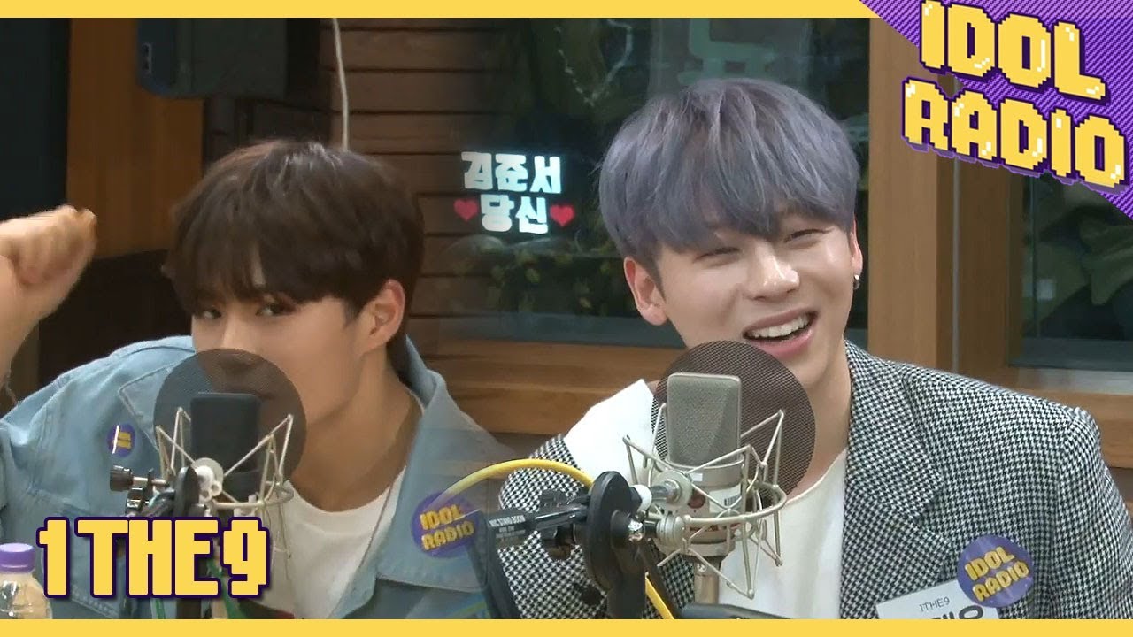 [IDOL RADIO] 아이엠 그라운드 자기소개하기!!♬ (1THE9 ver.)