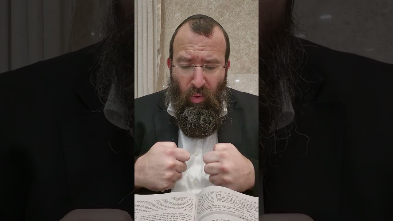 תניא כ' אדר , רב יואל בייטש 