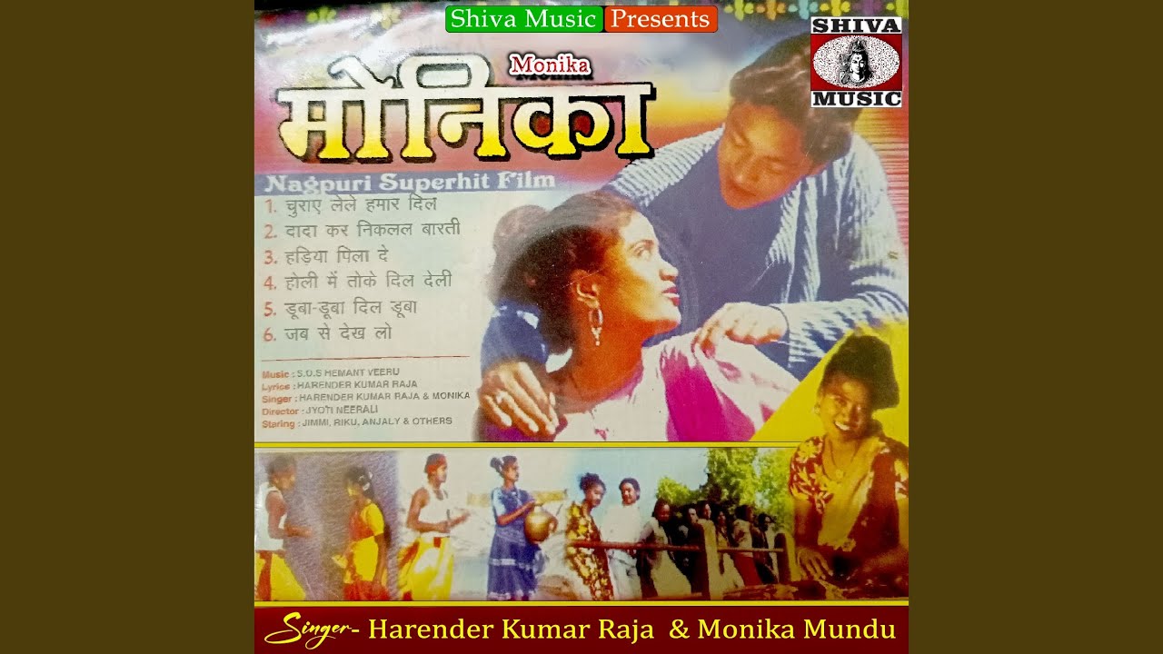 Hadiya Pilai De