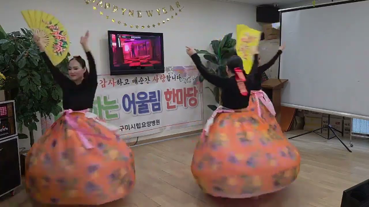 시립요양원에서 봉사하고 와서 올려봅니다 