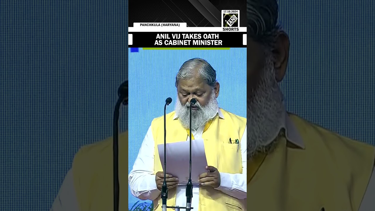 BJP MLA Anil Vij takes oath as cabinet minister in Haryana government