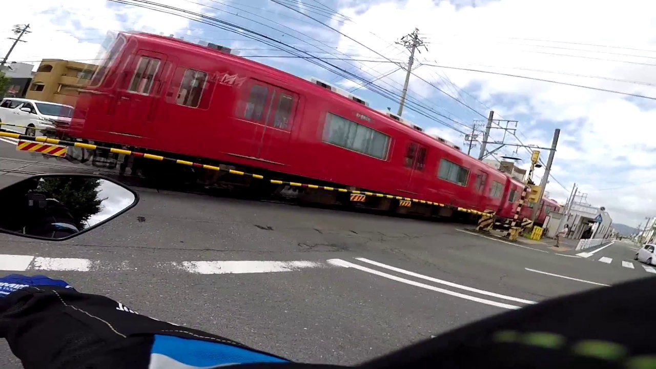 Como é o Menkyo Center de Toyokawa! Centro de Habilitação