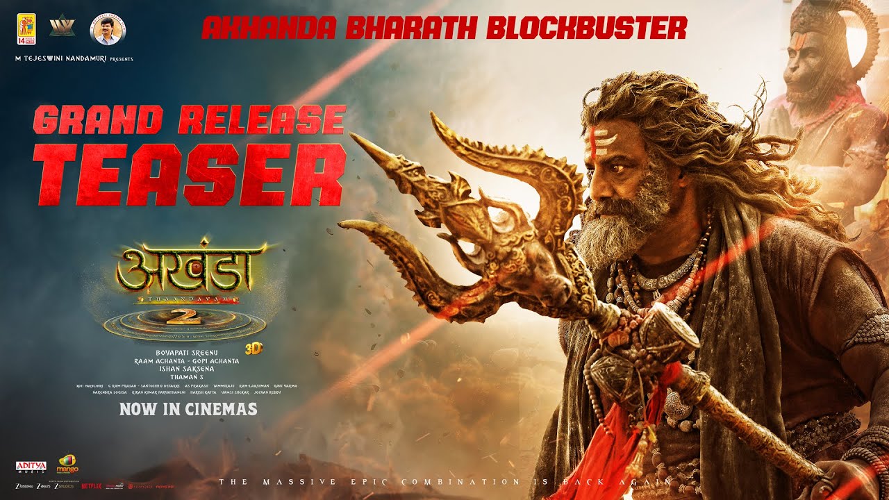 AKHANDA 2 GRAND RELEASE TEASER (Hindi) | Nandamuri Balakrishna | Boyapati Sreenu | Thaman S