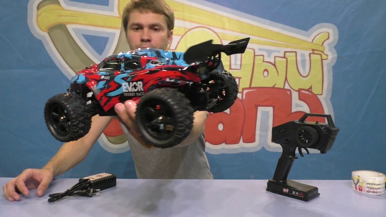 Remo Hobby S-EVOR RH1661 - распаковка новинки 2019 года