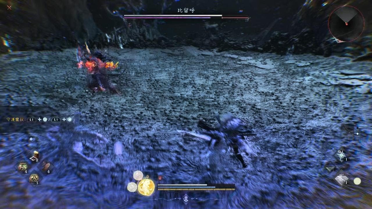 仁王３_20260221123128