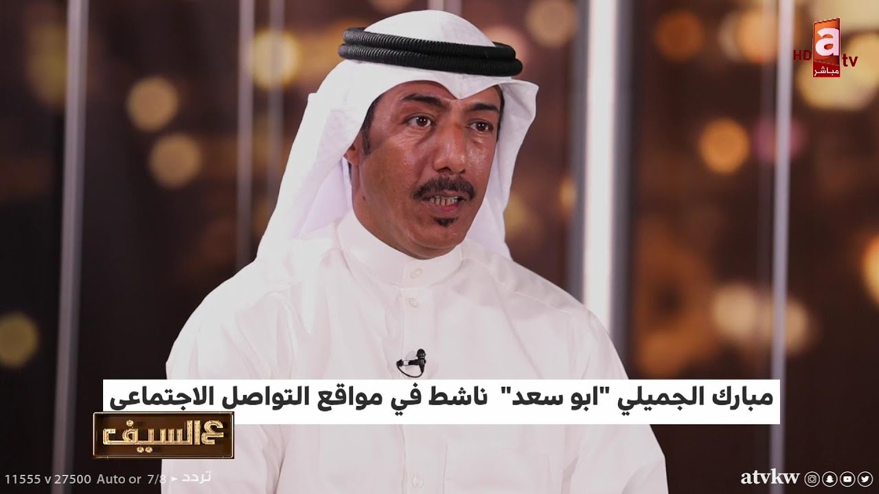 تفاصيل علاج والدته..فكرة فيديو 