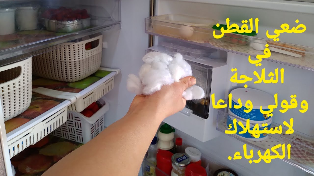 ناري على حصلة حصلت ولكن ختكم قادة وبذراعي 💪 وحتى حاجة مكتغلبني .../ شريت منظمة ب5دراهم نفعاتني بزااف