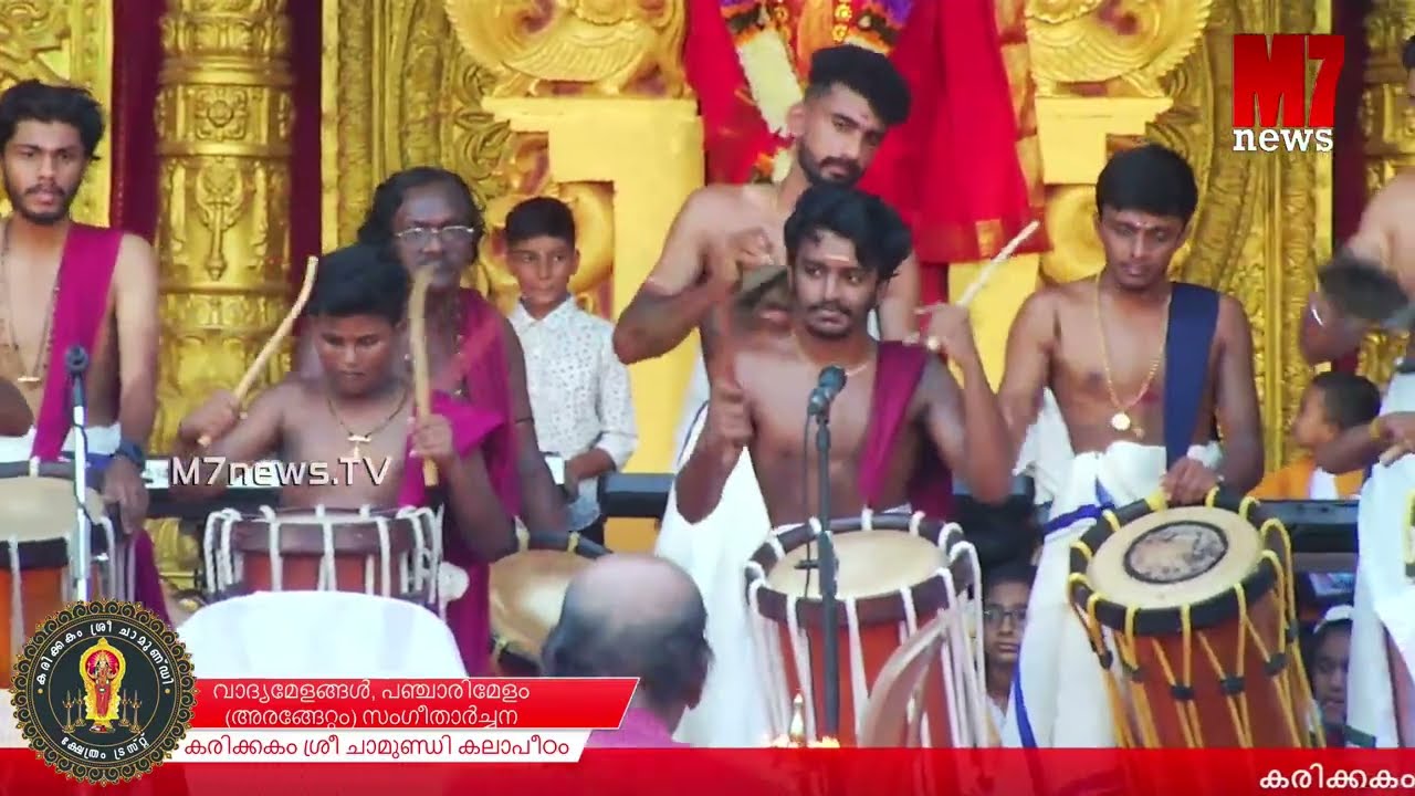കരിക്കകം ശ്രീ ചാമുണ്ഡി ക്ഷേത്രം ഉത്സവമഹാമഹം 2023 | Day 4 | Karikkakom Sri Chamundi Temple LIVE