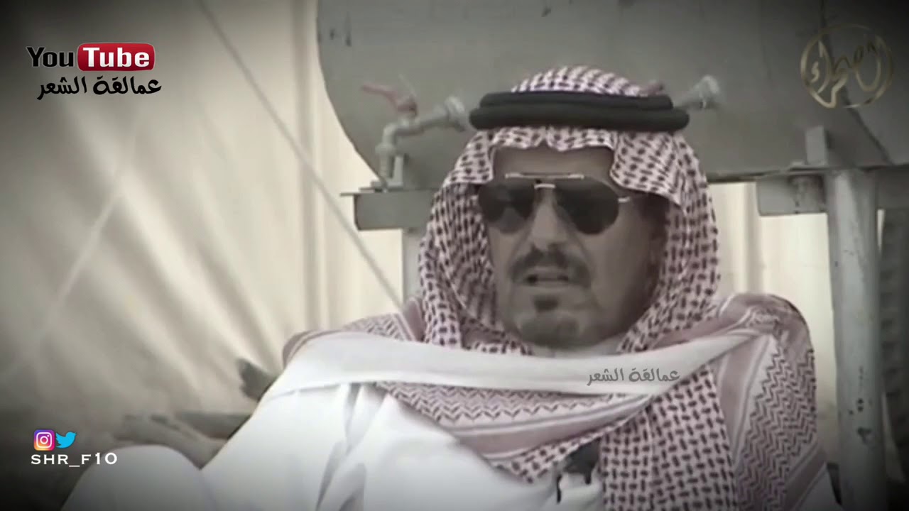 اسهرت عيني | عبدالله بن عون | عمالقة الشعر HD