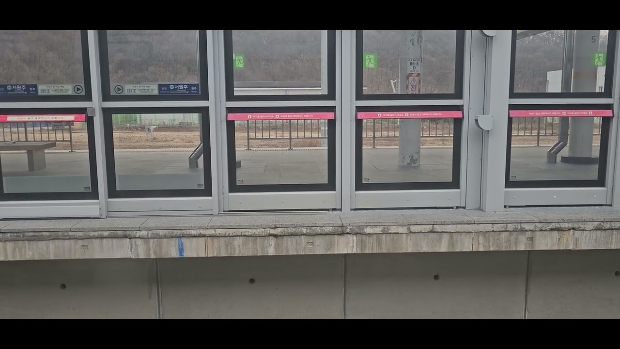 KTX이음 서울행 716열차 서원주 양평 185km 고속주행