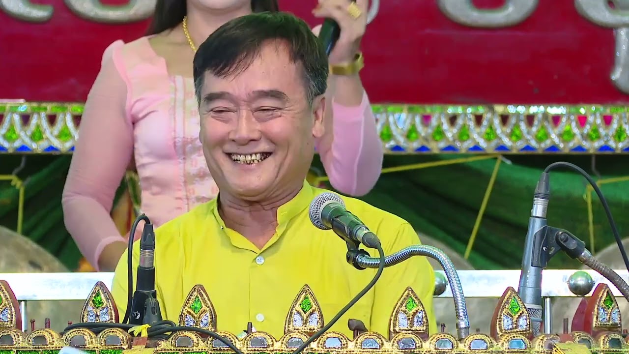 ဦးလှိုင်စတင်းနှင့်မသီတာတို့ဂုဏ်ပြုသီဆိုထားတဲ့ဝေသန္တရာလိုလှူ....