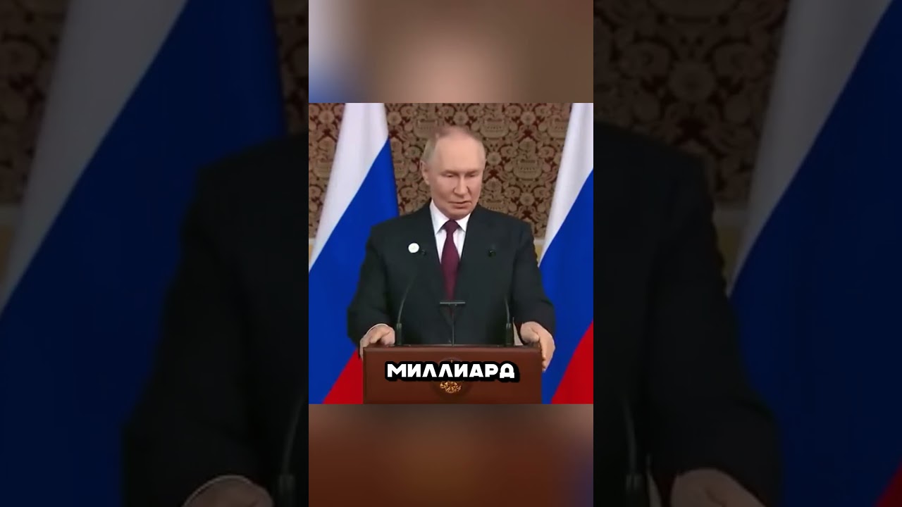 PUTIN HARSHLY CRACKED OFFICIALS FOR ROADS 🤬🤯😎