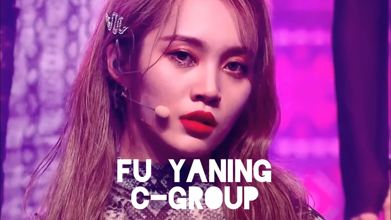 FU YANING 푸야닝 (Girls Planet 999) - All Parts