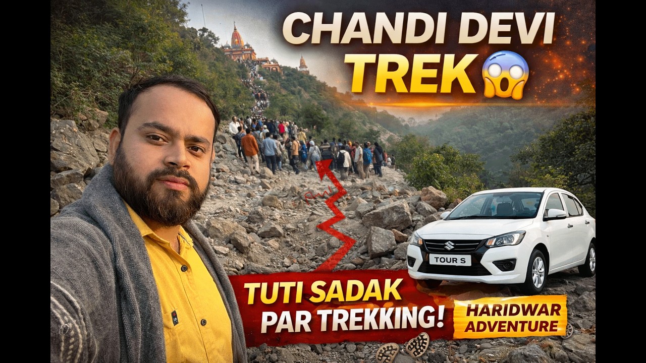 New Car Se Pehli Baar Haridwar 😍 | Chandi Devi Trek on Tuti Sadak | Haridwar Vlog