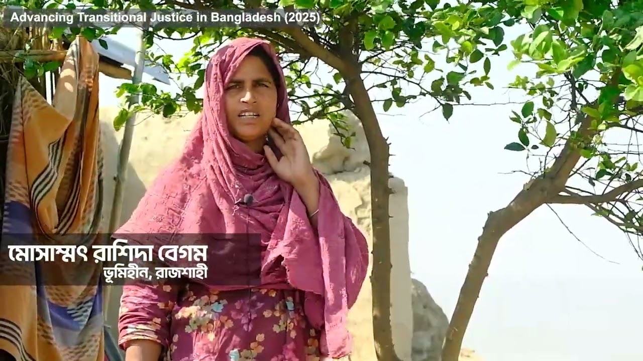 অস্তিত্বের শিকড় যখন পদ্মায় বিলীন || Climate Change & River Erosion in Char Ashariadaha