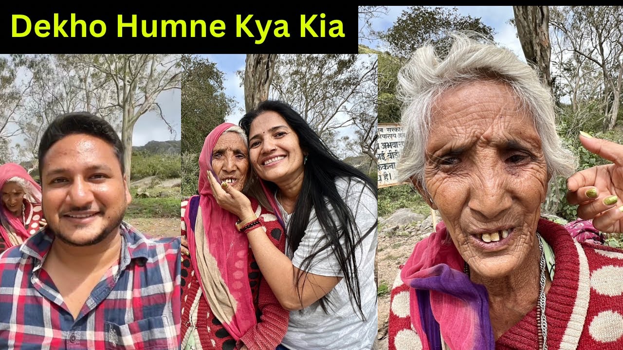 90 Year Old Hardworking Amma Working For His Sick Son 🥲 Plz Share 🙏 @sandeepbhatt