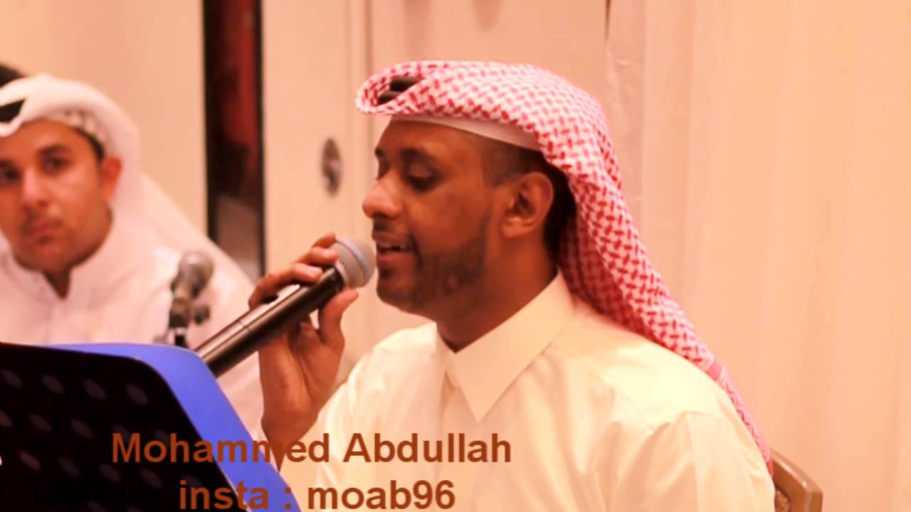حبيب الروح _ الفنان ابراهيم الناجم من حفلة فندق الموفمبك