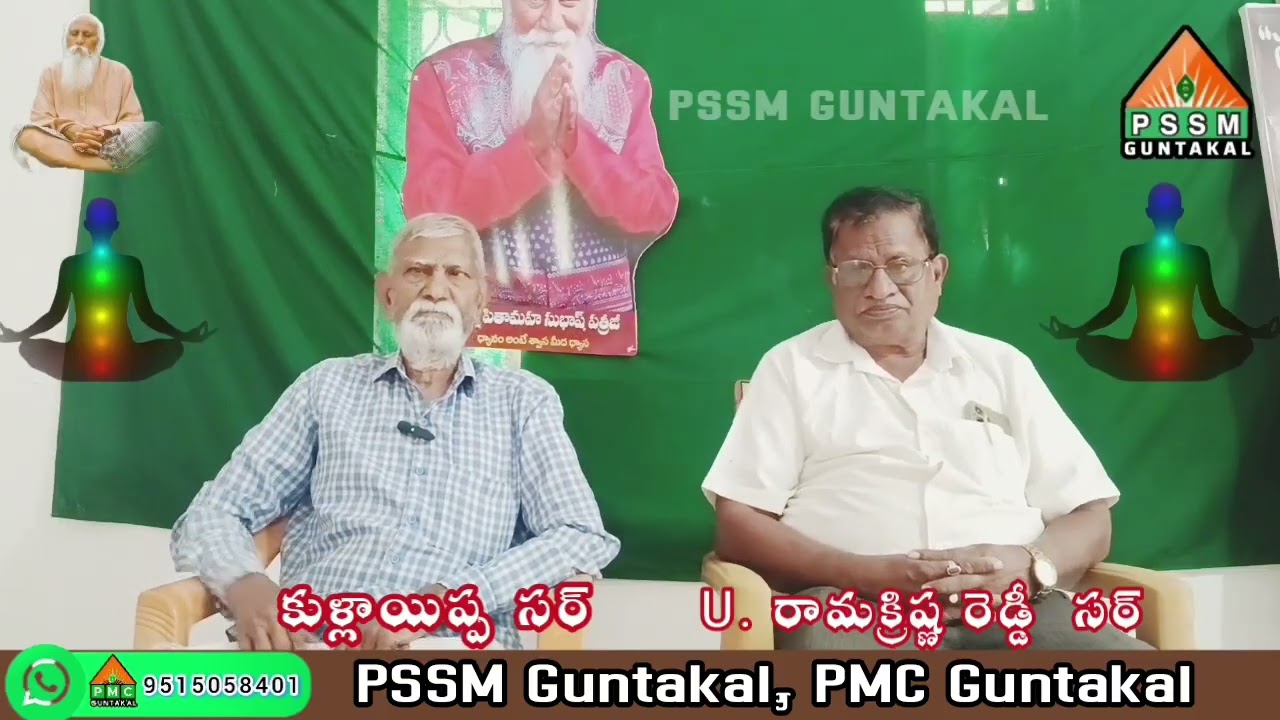 #patriji #pmchinditv #pmc #meditationteacher # #vmc #lightwork#pssm #spirituality #spiritualjourney 